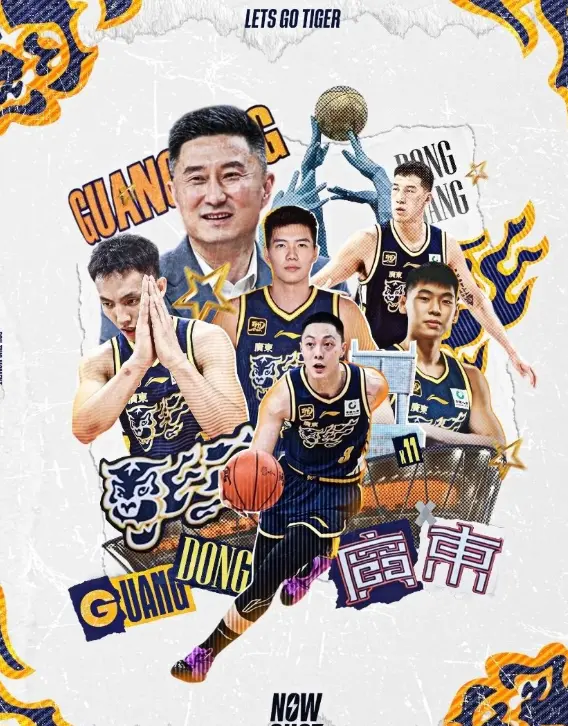 还是非常的, amp