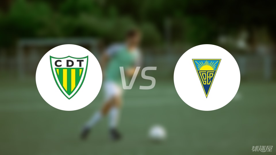 不敌本菲卡, 中场 不敌本菲卡, 中场