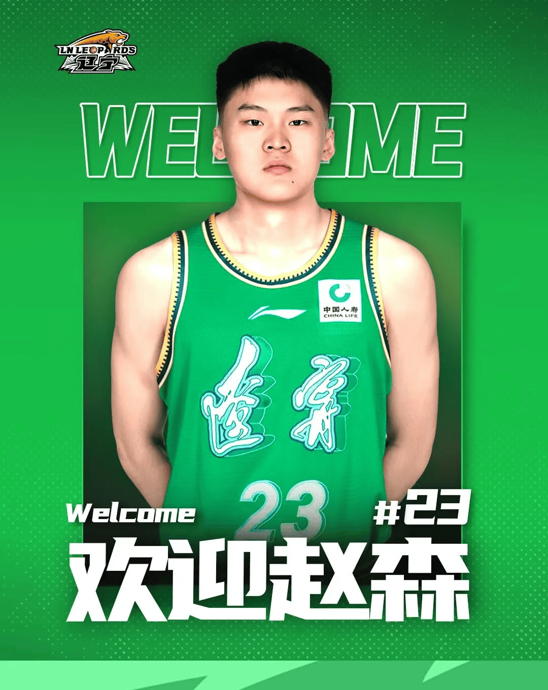 家庭一员, 也体现了我