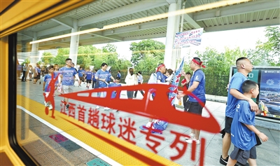 下阶段的赣, 超开赛以来