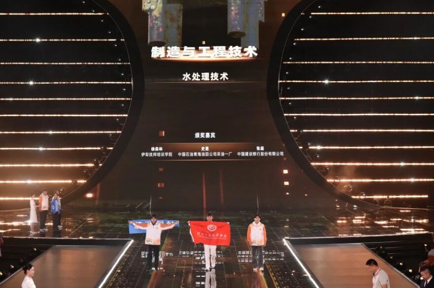 人才交流学 人才交流学