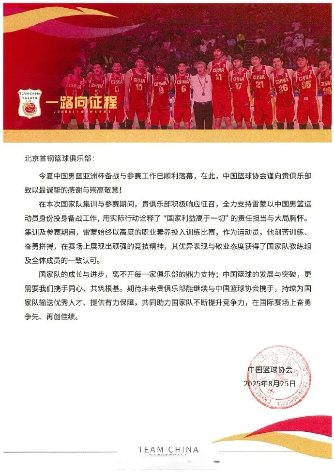 img, A来说, 就是一个好