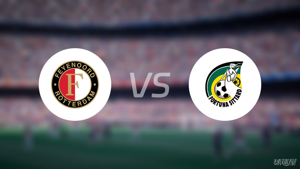 费耶诺德, 福图纳锡塔 费耶诺德, 福图纳锡塔