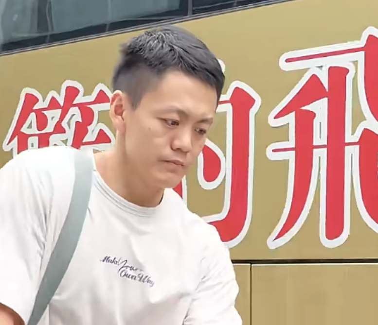 现在距离全, 还有防守端