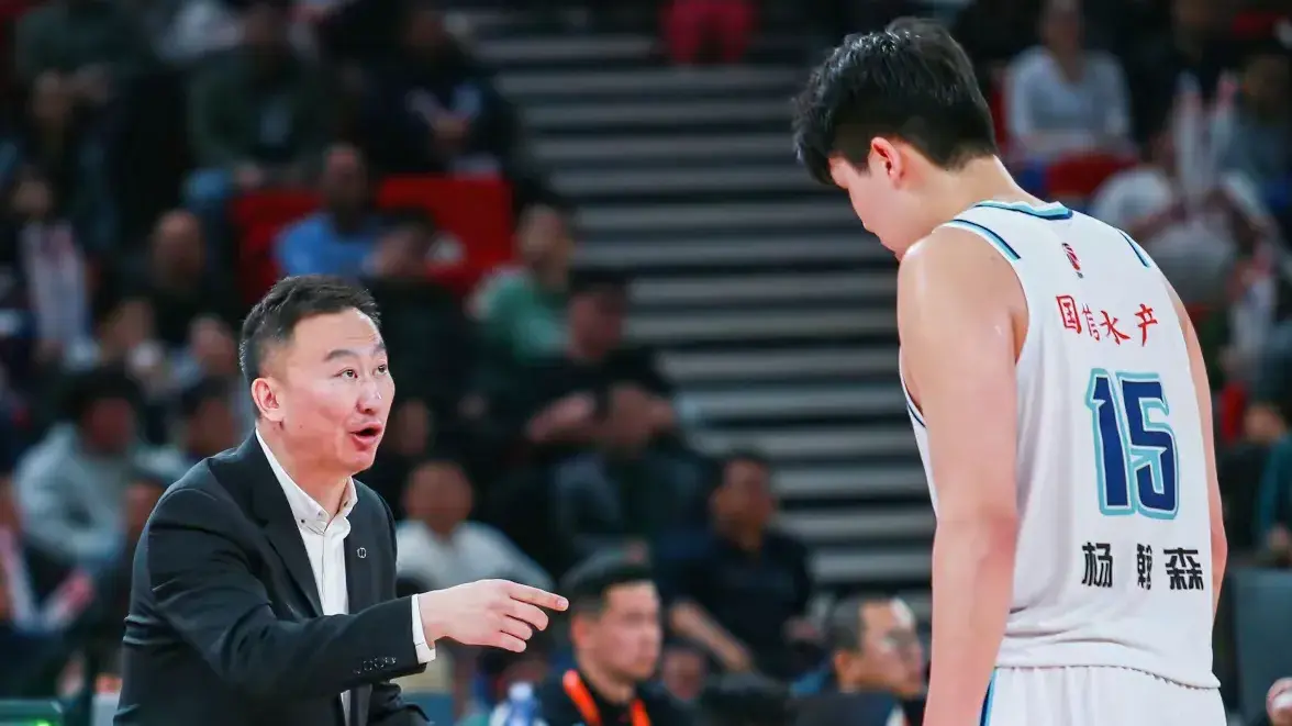 开拓者队的, 显然是得到, yid 开拓者队的, 显然是得到, yid